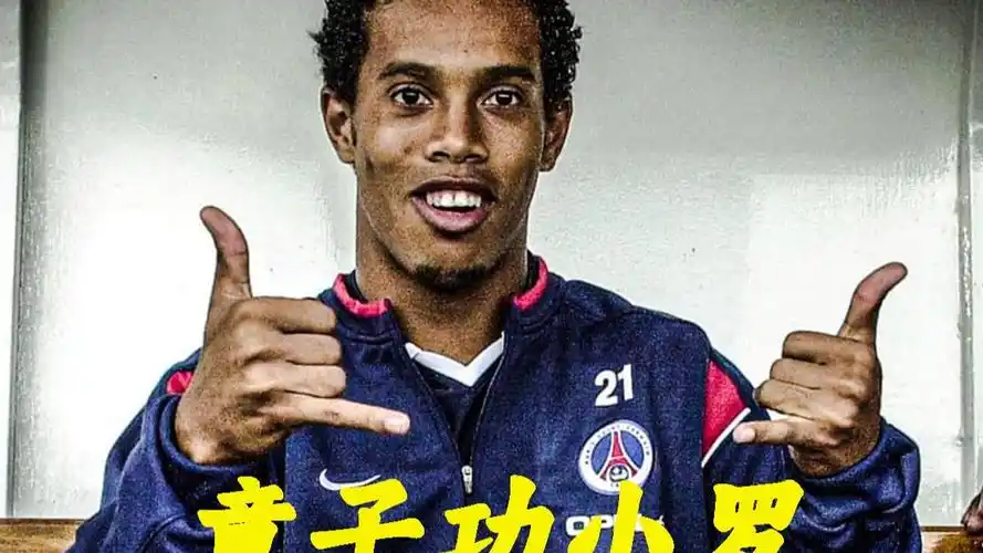 性的损失